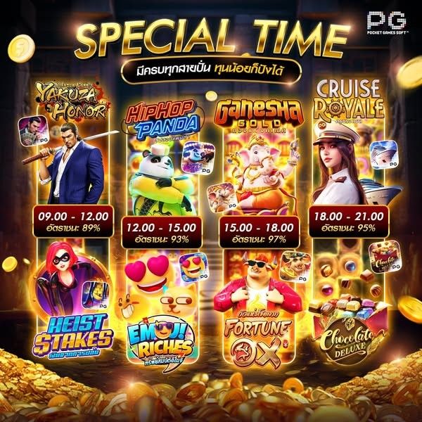 গেমারদের জন্য bd678 প্ল্যাটফর্মে নতুনত্ব ও বিনোদন