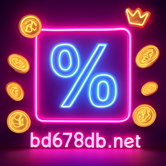 bd678 বাংলাদেশ ক্র্যাশ পেজ